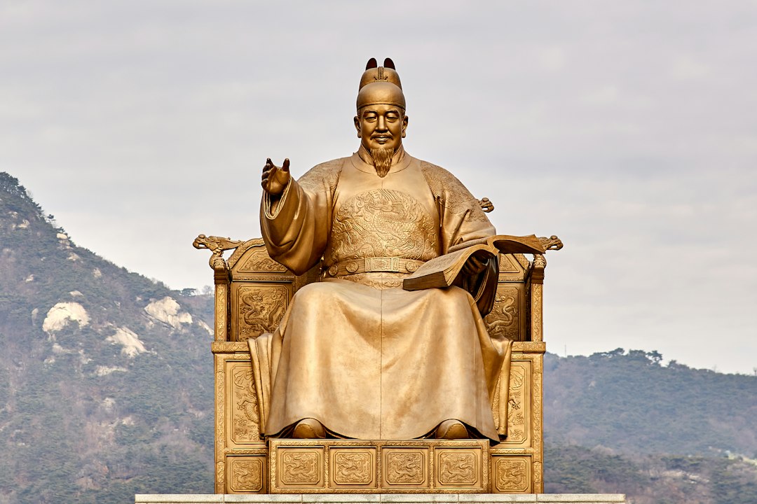 광화문 세종대왕 동상 — 자료사진