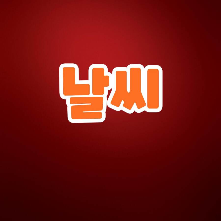 폭염 속 온열질환 막으려면…열사병·열탈진 증상과 응급대처 기사 대표 이미지
